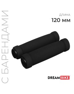 Грипсы 120 мм цвет черный Dream bike