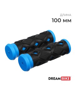 Грипсы 100 мм цвет синий Dream bike