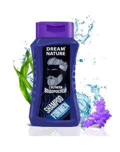 Шампунь для мужчин с экстрактом водорослей 250 0 Dream nature