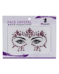 Кристаллы для лица Розовый бриллиант Uniqart