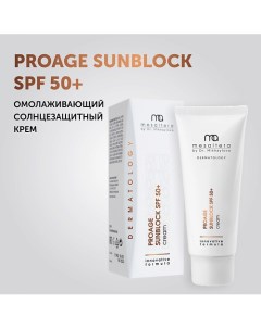 ProAge Sunblock SPF 50 Омолаживающий увлажняющий солнцезащитный крем 50 0 Mesaltera by dr. mikhaylova