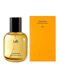 Парфюмированное масло для волос Perfumed Hair Oil OSMANTHUS 80 0 Lador