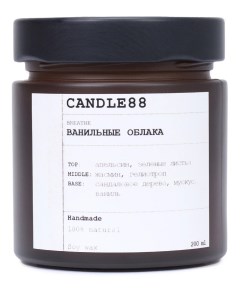 Свеча ароматическая Ванильные облака Candle88