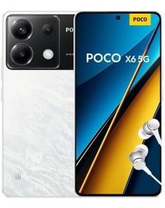 Смартфон POCO X6 5G 12 256GB MZB0G2CRU 53121 White Xiaomi