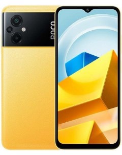 Смартфон POCO M5 4 64GB MZB0CA3RU 42503 yellow Xiaomi