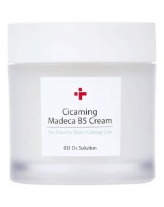 Восстанавливающий крем для лица с центеллой и пантенолом Dr Solution Cicaming Madeca B5 Cream 70мл Cuskin