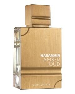 Amber Oud White Edition парфюмерная вода 200мл Al haramain perfumes