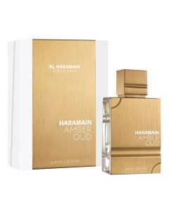 Amber Oud White Edition парфюмерная вода 100мл Al haramain perfumes
