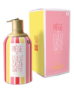 Piege De Pink парфюмерная вода 100мл Lulu castagnette