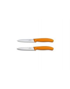 Набор ножей Swiss Classic 2 предмета 6 7796 L9B Victorinox