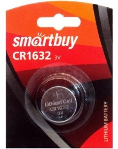 Батарейки CR1632 1B CR1632 1 шт Smartbuy