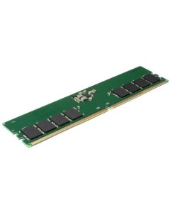 Оперативная память Valueram KVR56U46BS6 8 DDR5 1x 8ГБ 5600МГц DIMM Ret Kingston