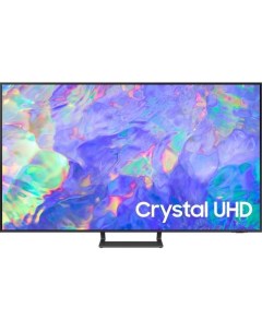 75 Телевизор UE75CU8500UXRU Crystal UHD 4K Ultra HD серый СМАРТ ТВ Tizen OS Samsung