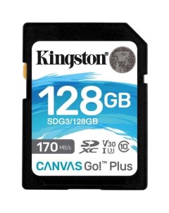 Карта памяти SDXC UHS I U3 Canvas Go Plus 128 ГБ 170 МБ с Class 10 SDG3 128GB 1 шт без адаптера Kingston