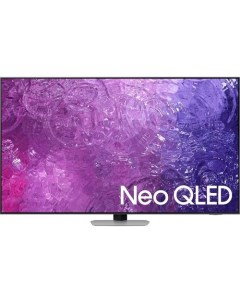 55 Телевизор QE55QN90CAUXRU Neo QLED 4K Ultra HD серебристый СМАРТ ТВ Tizen OS Samsung