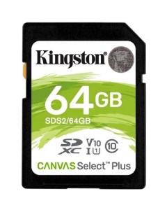 Карта памяти SDXC UHS I Canvas Select Plus 64 ГБ 100 МБ с Class 10 SDS2 64GB 1 шт без адаптера Kingston