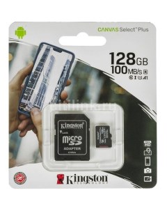 Карта памяти microSDXC UHS I U1 Canvas Select Plus 128 ГБ 100 МБ с Class 10 SDCS2 128GB 1 шт переход Kingston