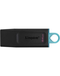 Флешка USB DataTraveler Exodia 64ГБ USB3 2 черный и голубой Kingston