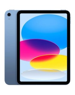 Планшет iPad 2022 256Gb Wi Fi A2696 10 9 256ГБ Wi Fi iOS синий Apple