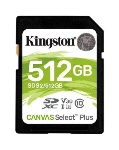 Карта памяти SDXC UHS I U3 Canvas Select Plus 512 ГБ 100 МБ с Class 10 SDS2 512GB 1 шт без адаптера Kingston