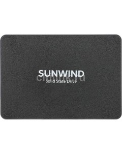 SSD накопитель ST3 SWSSD256GS2T 256ГБ 2 5 SATA III SATA rtl Sunwind