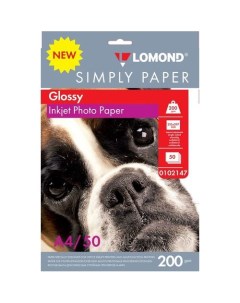 Фотобумага Simply A4 для струйной печати 50л 200г м2 белый покрытие глянцевое Lomond