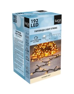 Ёлочная гирлянда String Light Теплый свет 192 лампы таймер 1440 см от батареек 83786 Luca lighting