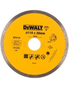 Алмазный диск для плиткореза Dewalt