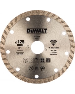 Алмазный отрезной диск для ушм Dewalt