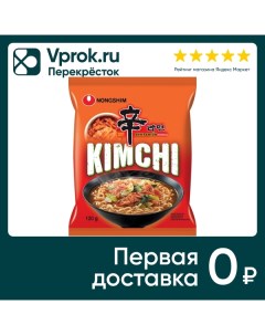 Лапша Kimchi Рамен 120г Nongshim