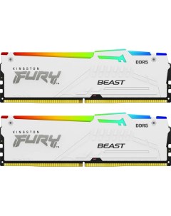Комплект памяти DDR5 DIMM 32Gb 2x16Gb 5200MHz CL40 1 25V FURY Beast White RGB KF552C40BWAK2 32 Retai Kingston