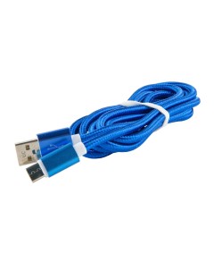 Кабель USB USB Type C 2м синий Red line