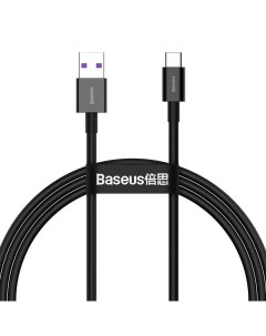 Кабель USB USB Type C быстрая зарядка 6A 2 м черный Superior Series CATYS A01 Baseus