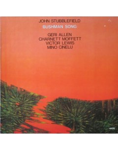 John Stubblefield Bushman Song LP Pure pleasure