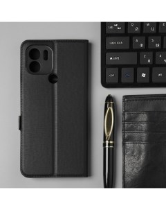 Чехол Book Case для Xiaomi Redmi A1 A2 черный Borasco