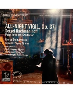 Peter Jermihov Rachmaninoff All night Vigil Op 37 2LP Rhino