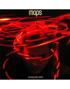 Maps Turning The Mind Translucent Orange Etched Limited 2LP Mute