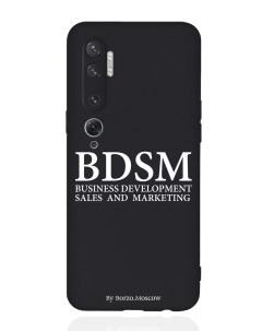 Чехол для Xiaomi Mi Note 10 10 Pro BDSM черный Borzo.moscow