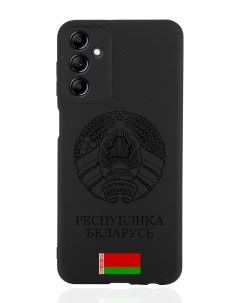 Чехол для Samsung Galaxy A14 Черный лаковый Герб Белоруссии черный Signumcase