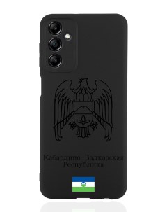 Чехол для Samsung Galaxy A14 Черный лаковый Герб Кабардино Балкарии черный Signumcase