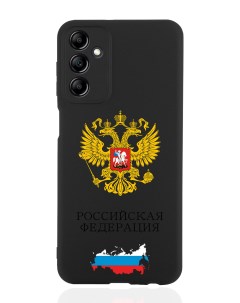 Чехол для Samsung Galaxy A14 Герб России черный Signumcase