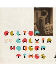 Elliot Galvin Modern Times LP Iao