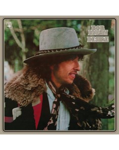 Bob Dylan Desire LP Sony
