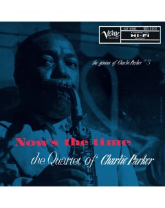 Charlie Parker Now s The Time Black Vinyl LP Use vinyl records