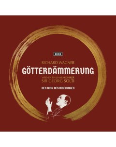Georg Solti Wagner Gotterdammerung Box Unic