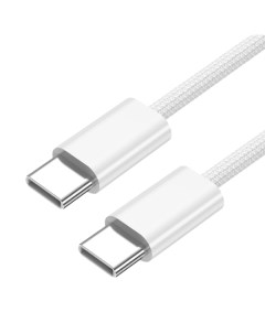 Кабель USB C USB C 3А 0 5м нейлоновый белый Stellarway