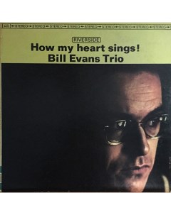 Evans Bill Trio How My Heart Sings LP Rhino