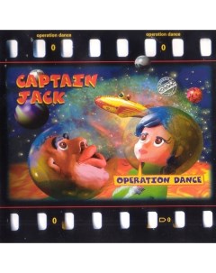 Captain Jack Operation Dance Limited Edition black Vinyl LP Warner music