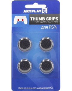 Накладка для геймпада Thumb grips для Playstation 4 Artplays
