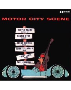Donald Byrd Pepper Adams Motor City Scene LP Dreyfus jazz